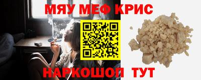 гашиш Партизанск