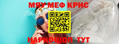 гашиш Партизанск