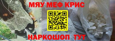 спиды Первоуральск