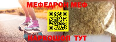 гашиш Партизанск