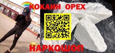 спиды Первоуральск
