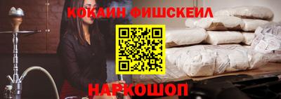 гашиш Партизанск