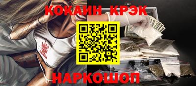 гашиш Партизанск