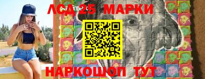 мяу мяу мука Пенза