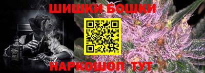 спиды Первоуральск