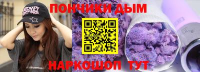 спиды Первоуральск
