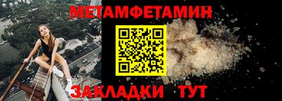 гашиш Партизанск