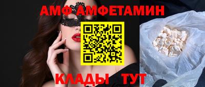 гашиш Партизанск