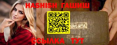 спиды Первоуральск