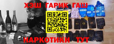 спиды Первоуральск