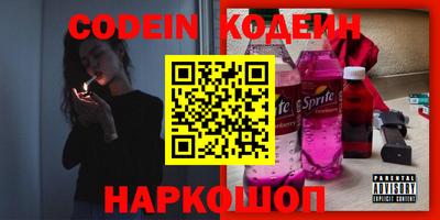 гашиш Партизанск