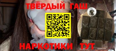 спиды Первоуральск
