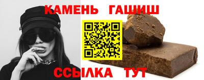 спиды Первоуральск