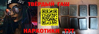 спиды Первоуральск