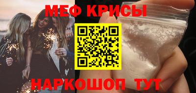 гашиш Партизанск